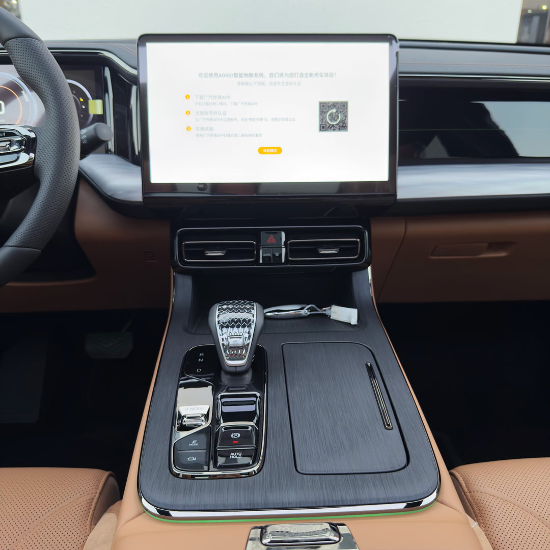 GAC ES9 2.0 T 2024 PHEV