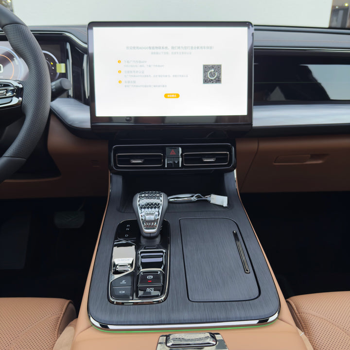 GAC ES9 2.0 T 2024 PHEV