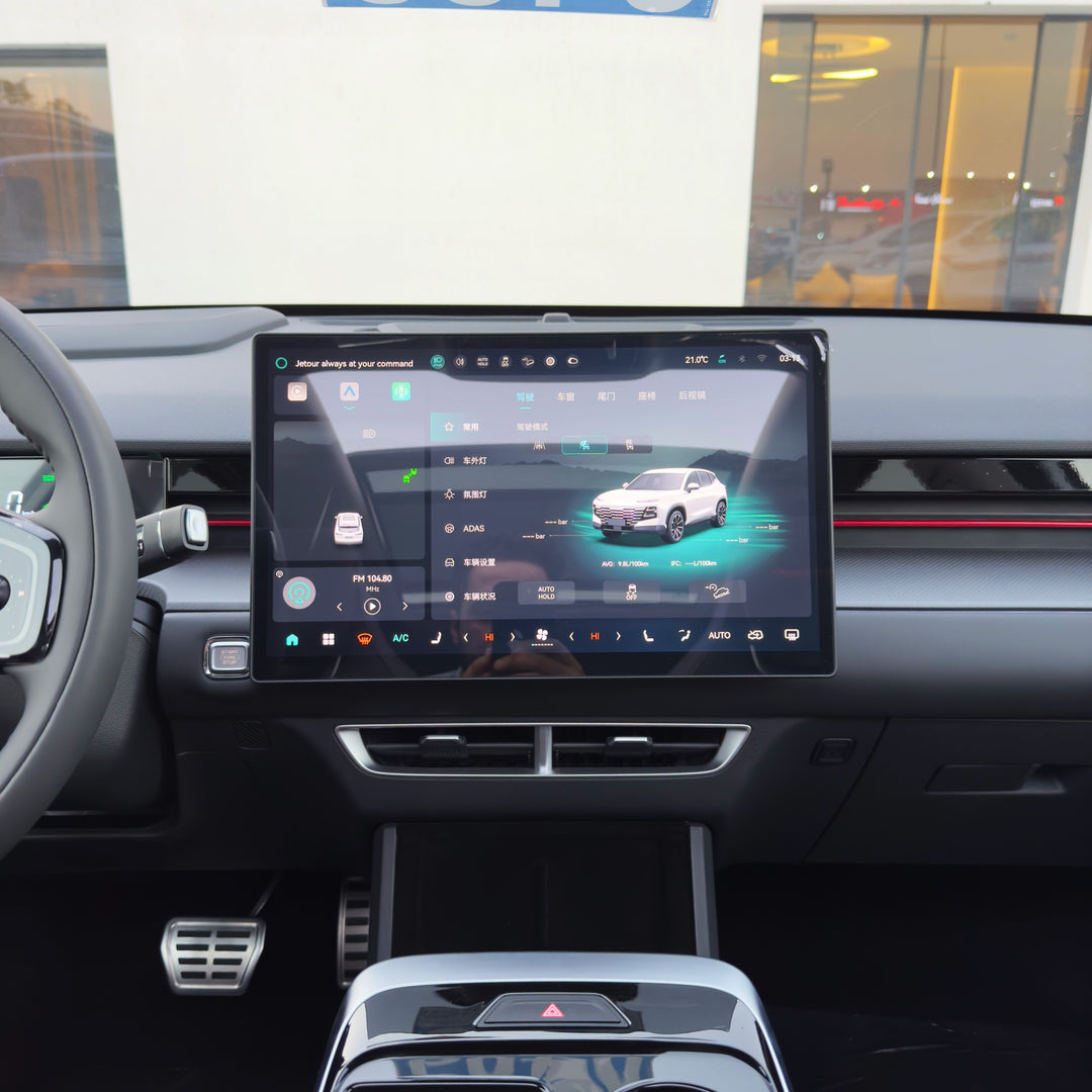 JETOUR DASHING V5 PTR 2025